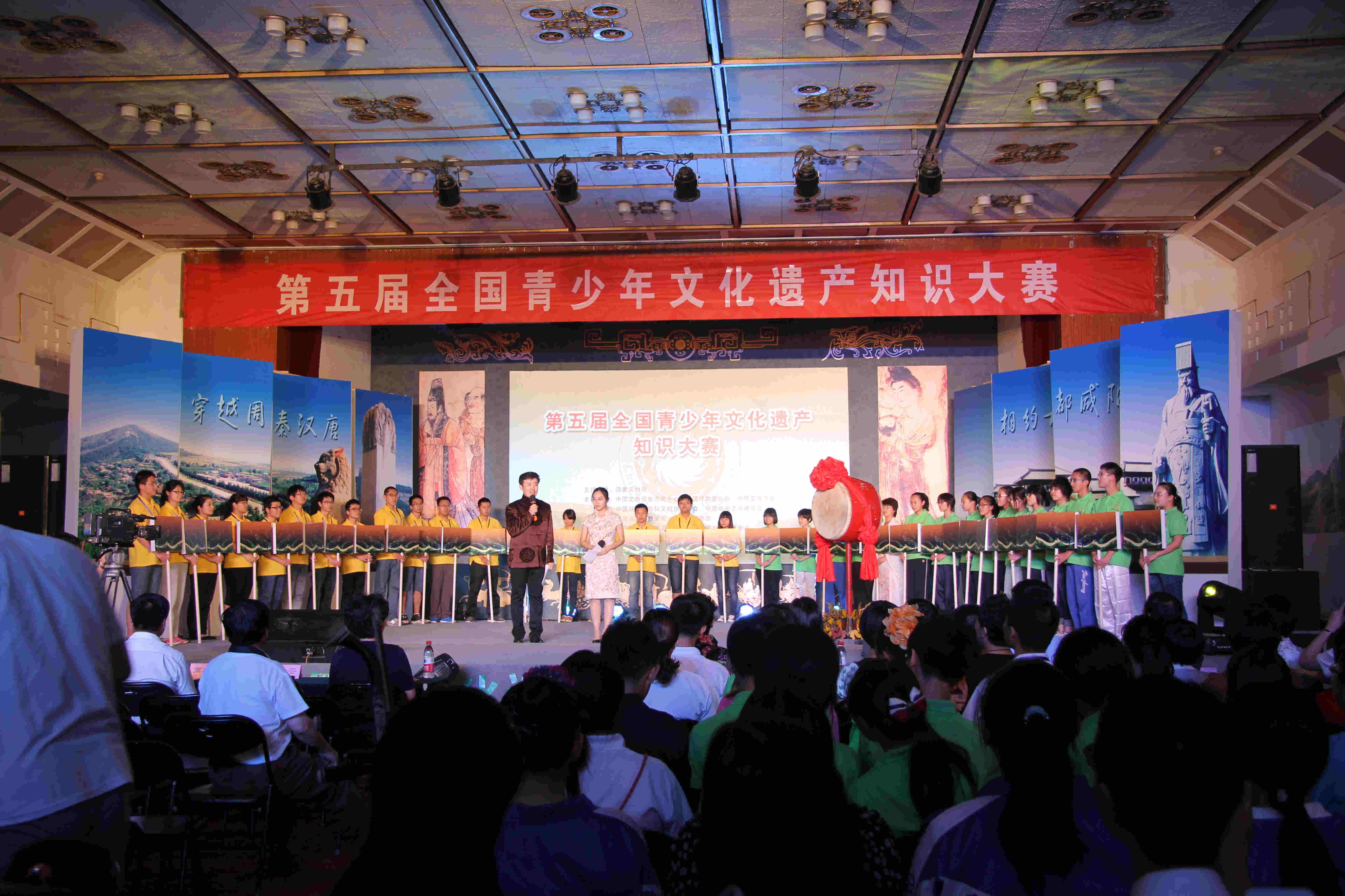 啊啊啊受不了插满了第五届遗产大赛精彩图集